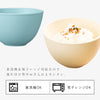 bitie 和洋鉢 S.|s6